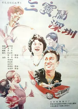 亚洲精品有码在线观看