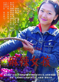 欧美色视频在线